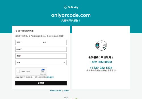 Only Qr Code - สร้าง Qr Code ฟรี